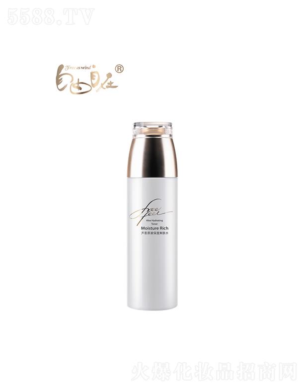 �V���f������Ƽ����޹�˾�����������J�C����ˬ�wˮ