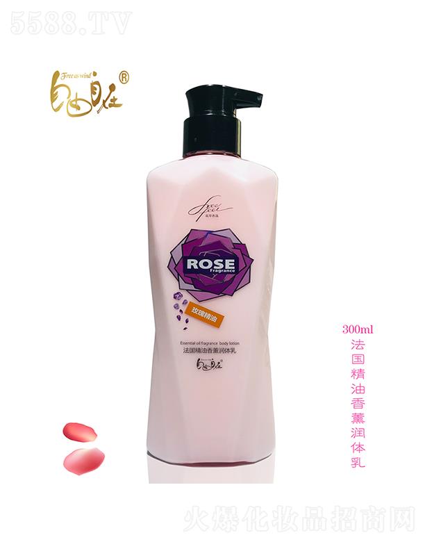 �V���f������Ƽ����޹�˾����������õ�徫�͝��w��