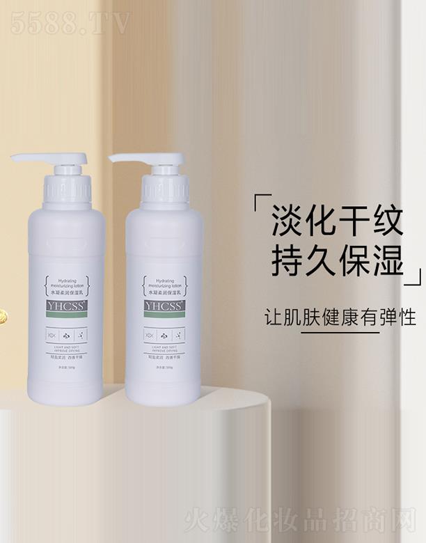 ���� (�V��)������ԃ���޹�˾��YHCSSˮ���᝙(r��n)������