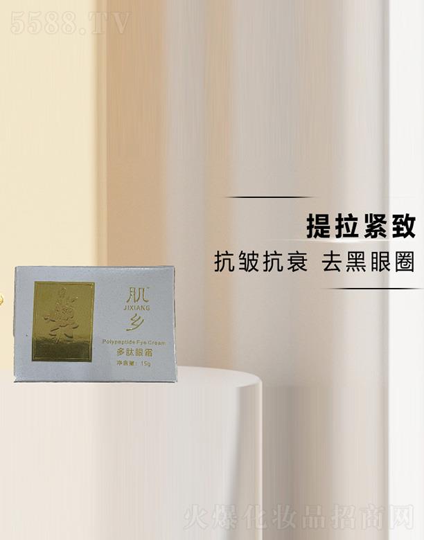 ���� (�V��)������ԃ(x��n)���޹�˾�����l(xi��ng)������˪