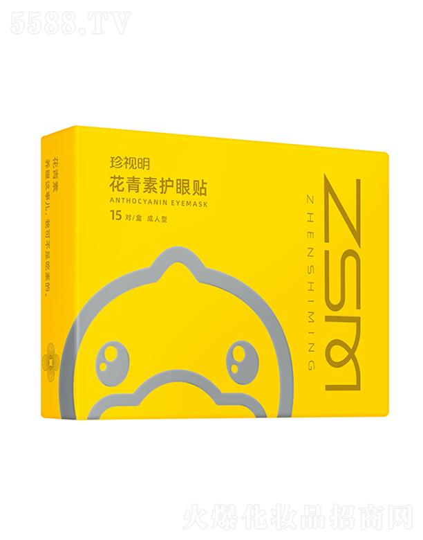 ��ҕ����������ˎ�I(y��)�ɷ����޹�˾����ҕ���������o(h��)���N�������ͣ�