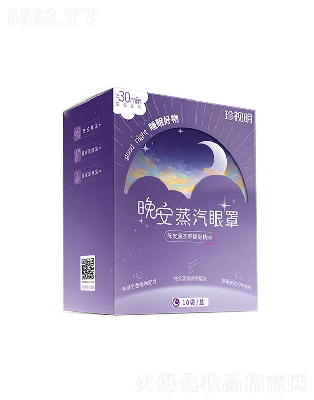 ��ҕ����������ˎ�I(y��)�ɷ����޹�˾��������������