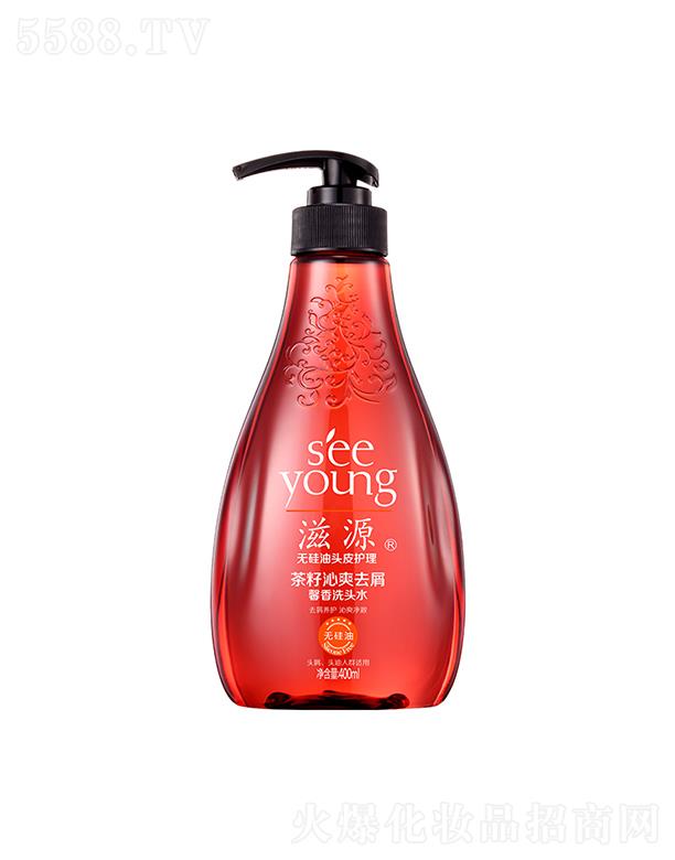 �V�ݭh(hu��n)�����yƷ�Ƽ��ɷ����޹�˾����Դ������ˬȥмܰ��ϴ�^ˮ400mL