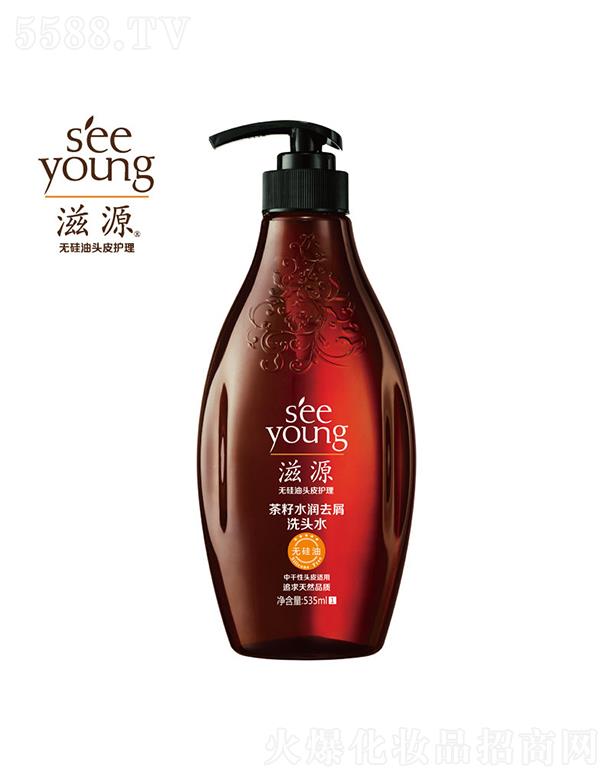 �V�ݭh(hu��n)�����yƷ�Ƽ��ɷ����޹�˾����Դ����ˮ��ȥмϴ�^ˮ535mL