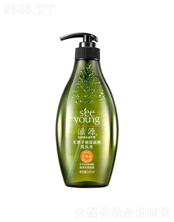 �V�ݭh(hu��n)�����yƷ�Ƽ��ɷ����޹�˾����Դ�o���ӱ������B(y��ng)�o(h��)�l(f��)��535ml