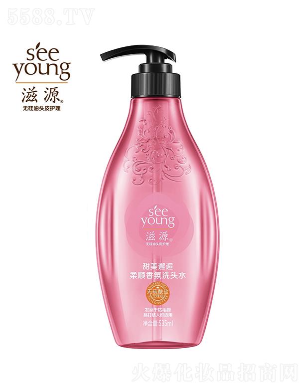 �V�ݭh(hu��n)�����yƷ�Ƽ��ɷ����޹�˾����Դ�o(w��)�����}����������������ϴ�^ˮ535mL