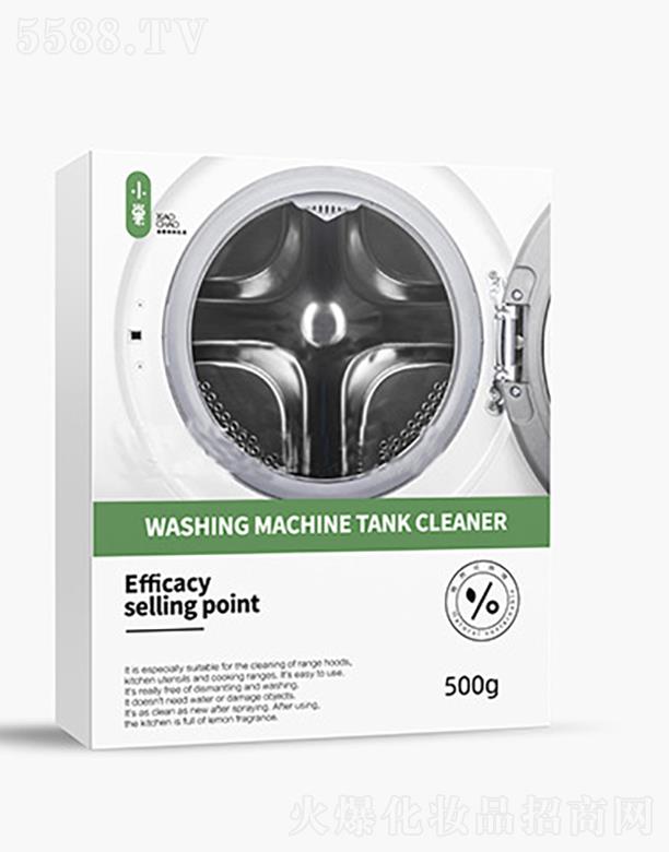 �V���м��灆���yƷ���޹�˾��ϴ�C����ϴ��