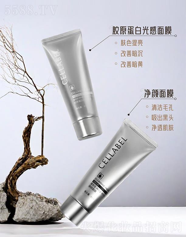 �������������Ƽ��l(f��)չ���޹�˾����Ĥ�M��