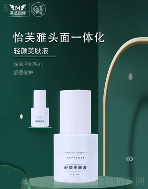 ����Ľʢ����Ƽ����޹�˾����ܽ���p����wҺ