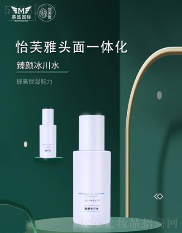 ����Ľʢ����Ƽ����޹�˾����ܽ�������ˮ