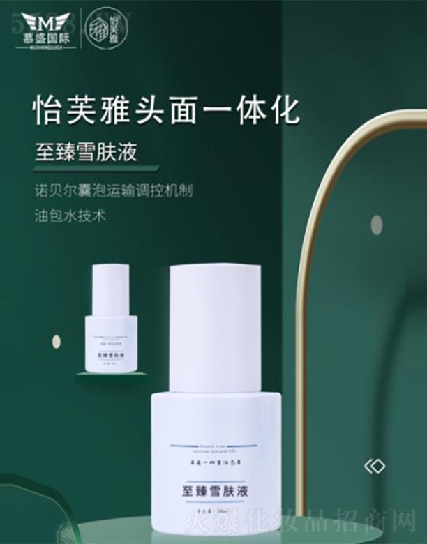 ����Ľʢ����Ƽ����޹�˾����ܽ������ѩ�wҺ