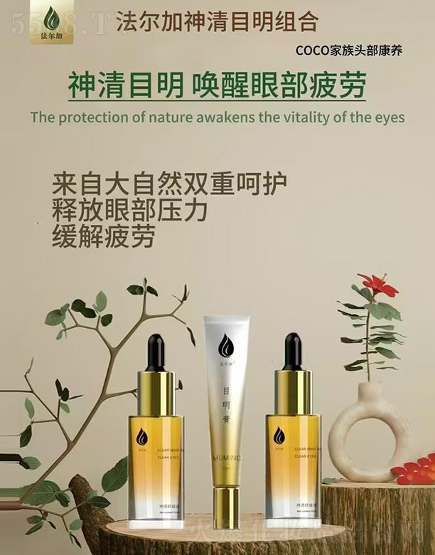 ���Ϸ���������Ƽ����޹�˾������������Ŀ���M��