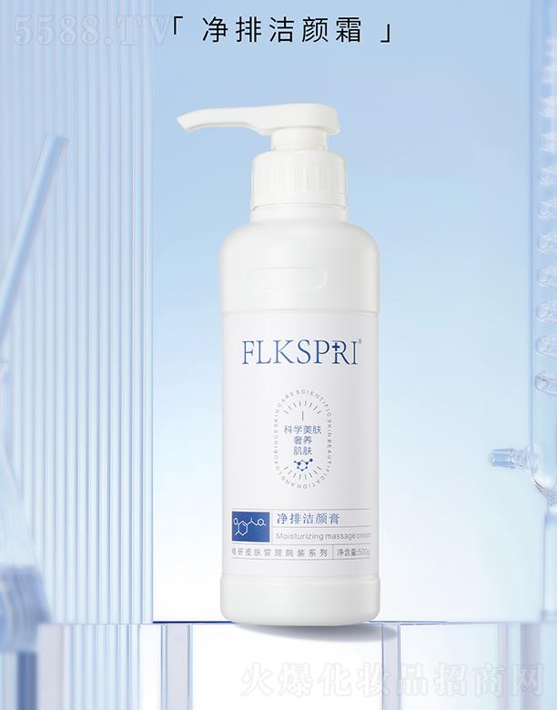 �V�ݿƼ�������Ƽ����޹�˾�����zȪ���ŝ��