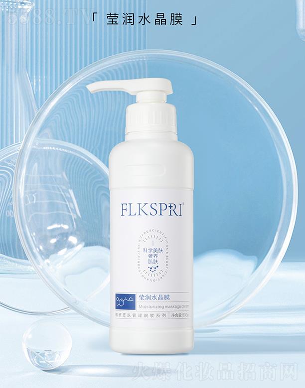 �V�ݿƼ�������Ƽ����޹�˾�����zȪ����(r��n)ˮ��Ĥ