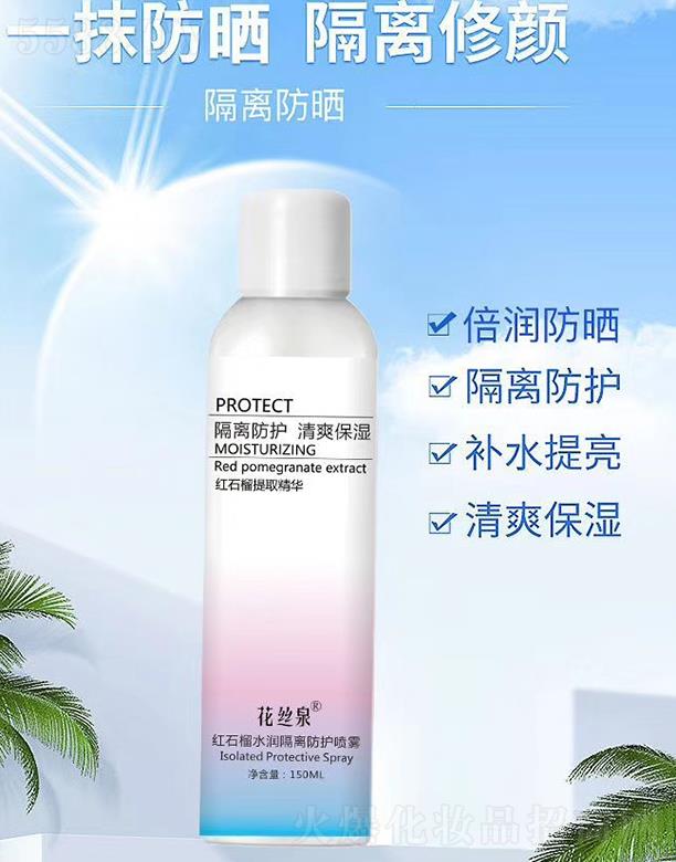 �V�ݿƼ�������Ƽ����޹�˾�����zȪ�tʯ��ˮ��(r��n)���o(h��)���F