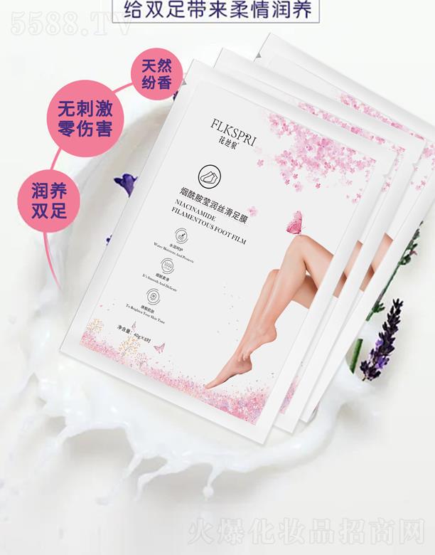 �V�ݿƼ�������Ƽ����޹�˾�����zȪ�����������z����Ĥ