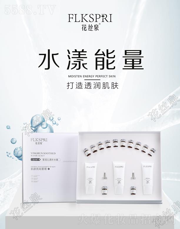 �V�ݿƼ�������Ƽ����޹�˾�����zȪ������͸�aˮ��