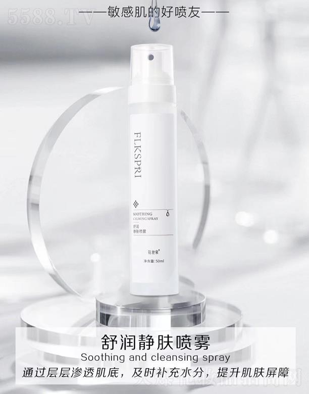 �V�ݿƼ�������Ƽ����޹�˾�����zȪ�杙�o�w���F