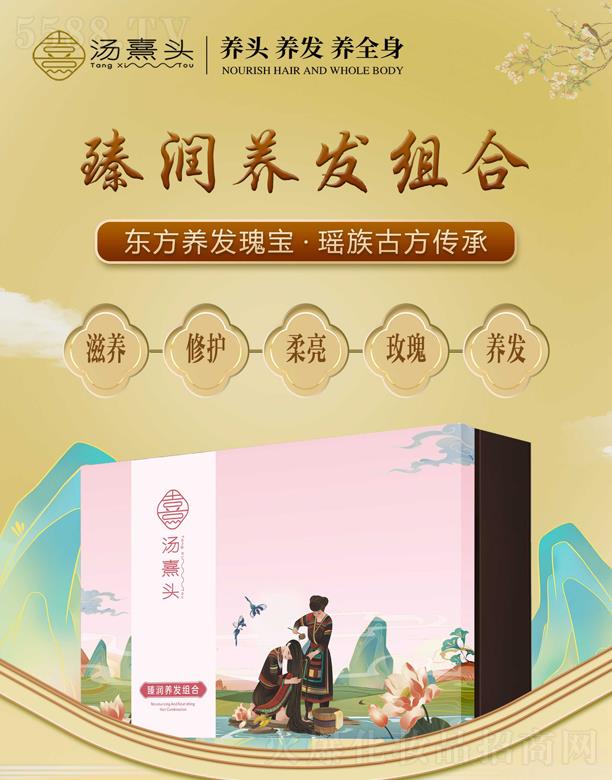 �㽭�����^�����������޹�˾�������^�静(r��n)�B(y��ng)�l(f��)�M��