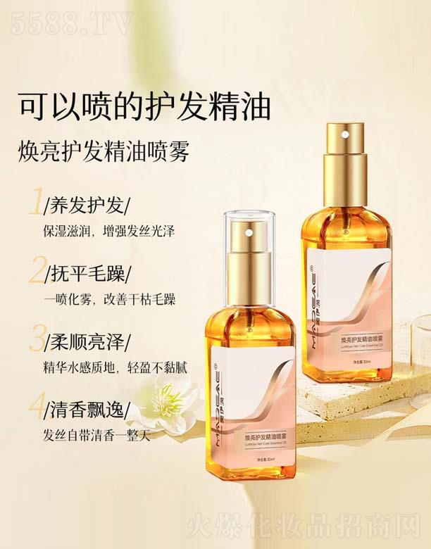 ������������Ȼֲ�����޹�˾�������Ο����o(h��)�l(f��)���͇��F