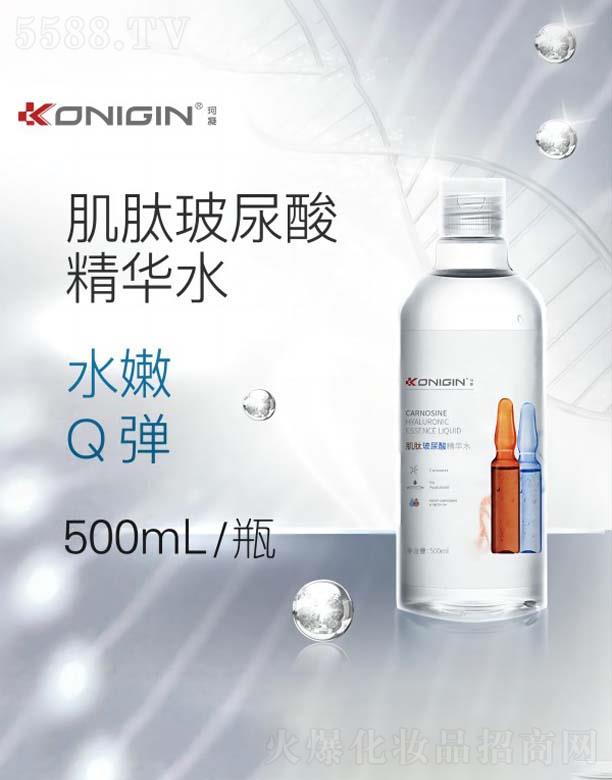 �Ĵ��ٿ�������Ƽ����޹�˾���������Ĳ����ᾫ�Aˮ