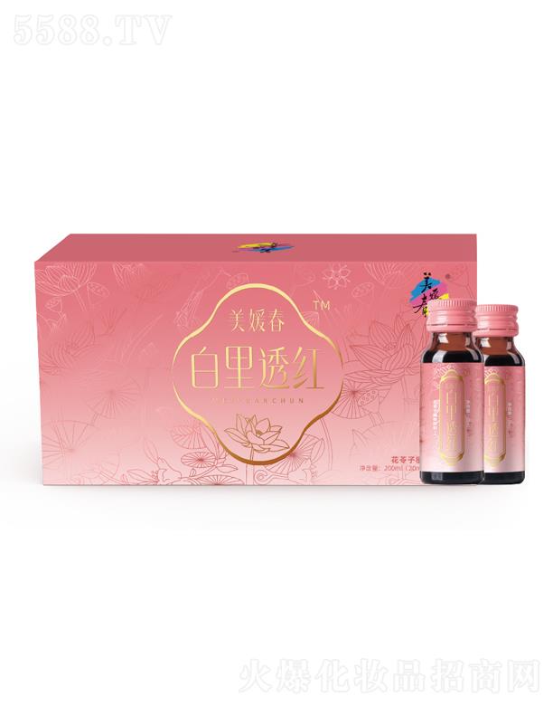 �����V����ˎ�I(y��)�ɷ����޹�˾�����´�����͸�t������ֲ����Ϣ�