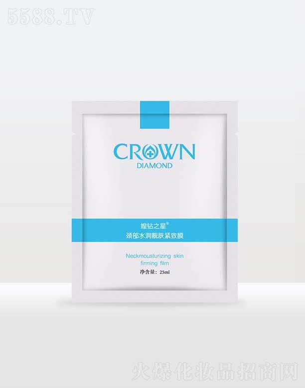 ���ݿ�����Ƽ����޹�˾���i��ˮ��(r��n)�n�w�o��Ĥ