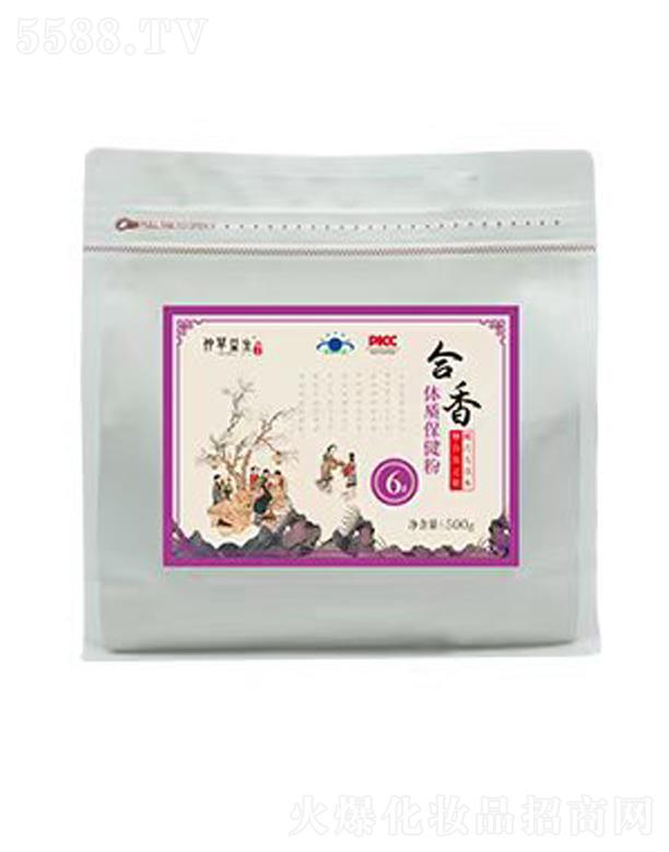 ���B(y��ng)�Ƽ�(�V�|)���޹�˾�������w�|(zh��)������(6̖)