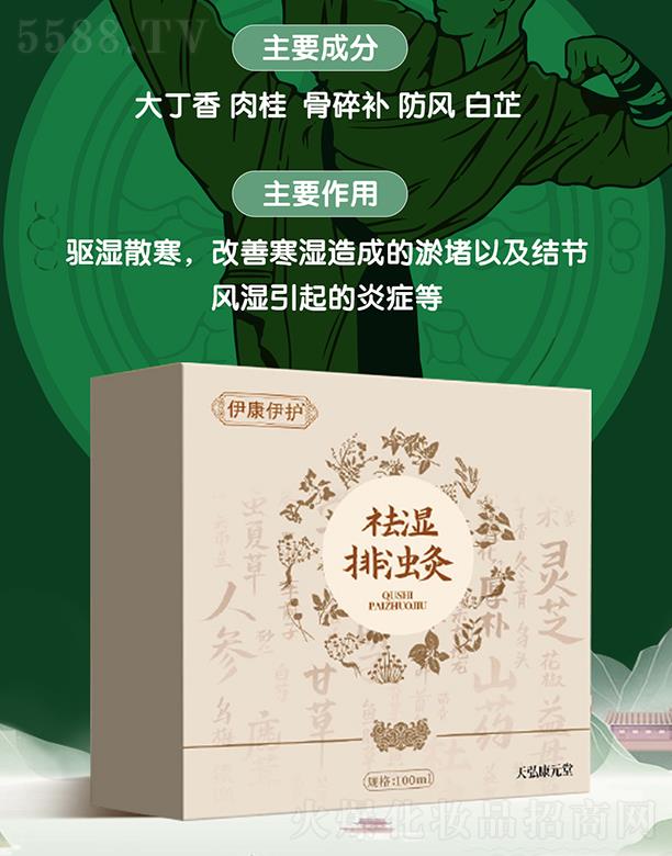 �Ͼ���뿵Ԫ�ý����������޹�˾���������o(h��)����ŝ��