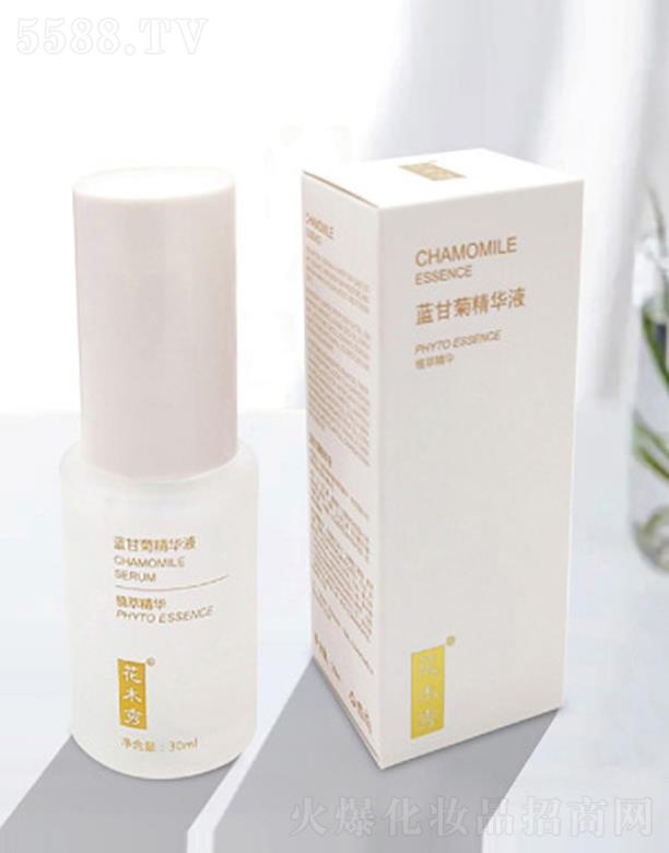 �ʺ󻯊yƷ�����ڣ����޹�˾���{�ʾվ��AҺ