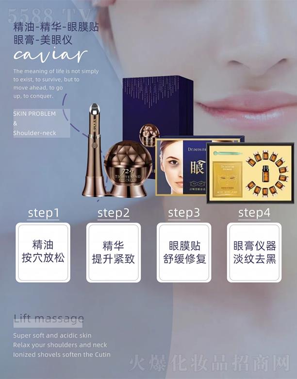 �V�ݰ������Ƽ����޹�˾����������׺�