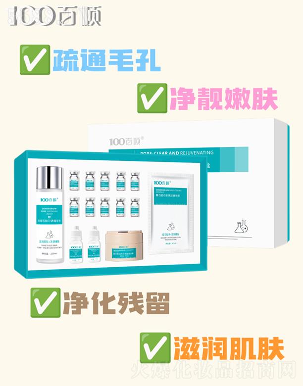 �V�ݰ������Ƽ����޹�˾�����ë�׃����x�������׺�