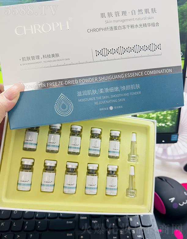 �V�����]������ˎ�I(y��)���޹�˾��ޢ����w�B���׃��ɷۣ�5����