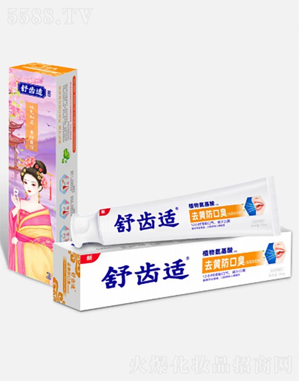 �V�����S������Ʒ���޹�˾�����X�mֲ�ﰱ������ڳ����� 180g