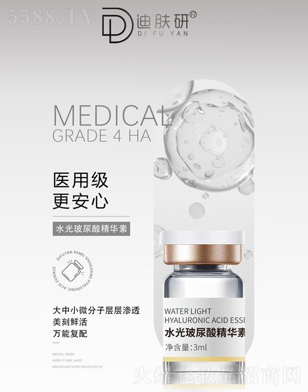 ���w�У��V�ݣ������t(y��)ˎ���޹�˾�����w��ˮ�ⲣ���ᾫ�A��