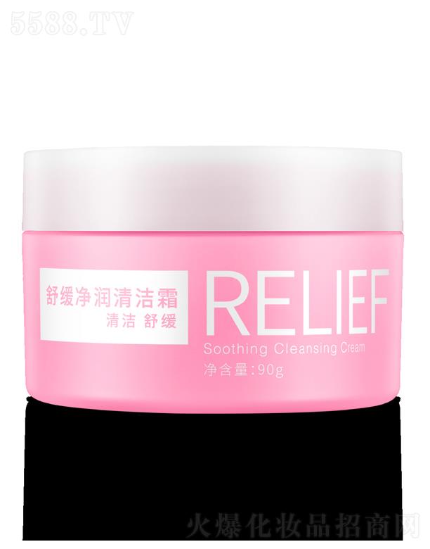 ����ԭ�OƷ�ƹ������޹�˾�����g���澏����(r��n)�坍˪