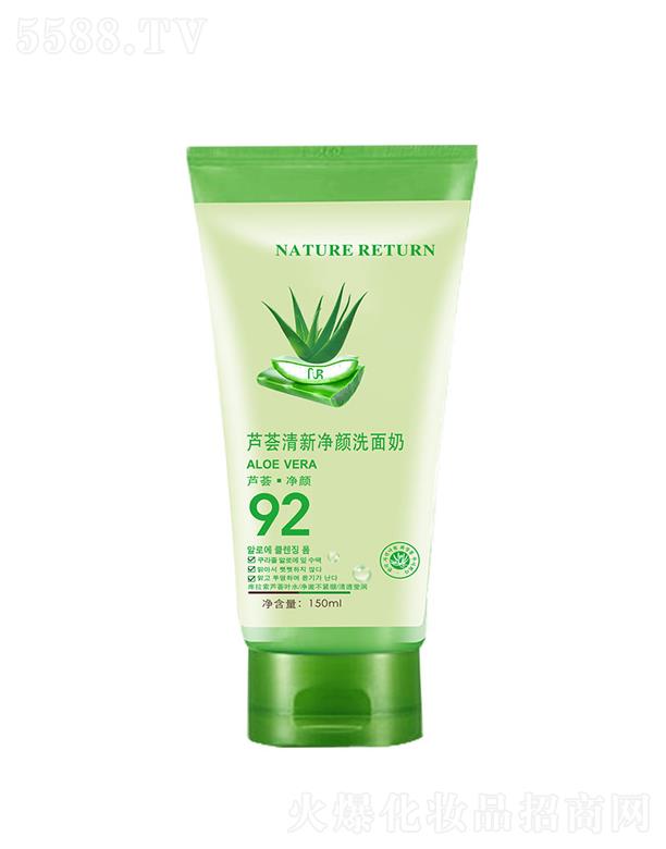 �V���p���Q(m��o)�װl(f��)չ���޹�˾��92�J�C�����ϴ����