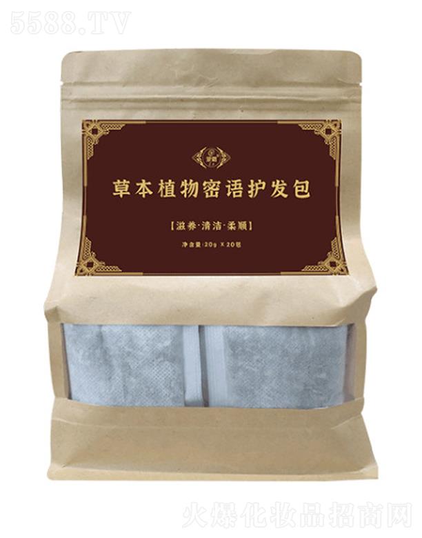 �������ɰ�����Ƽ����޹�˾���ɰԲݱ�ֲ�����Z(y��)�o(h��)�l(f��)��