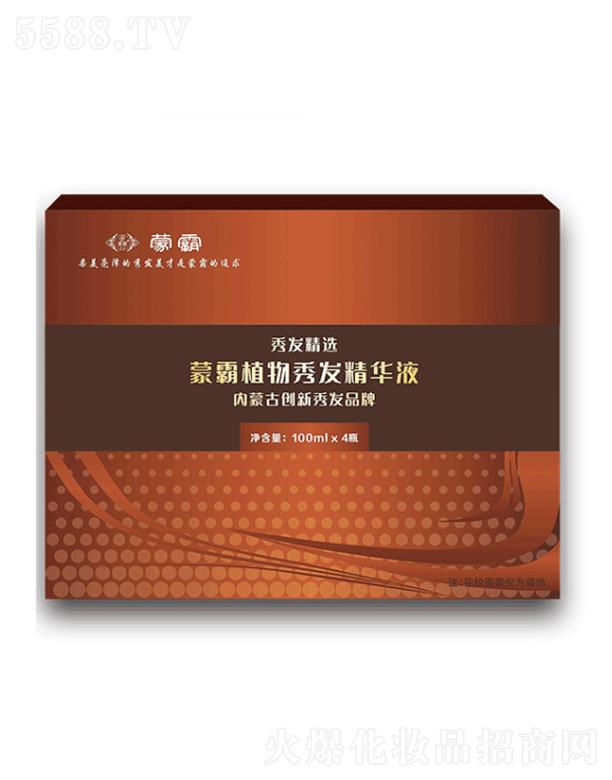 �������ɰ�����Ƽ����޹�˾���ɰ�ֲ����l(f��)�׺�