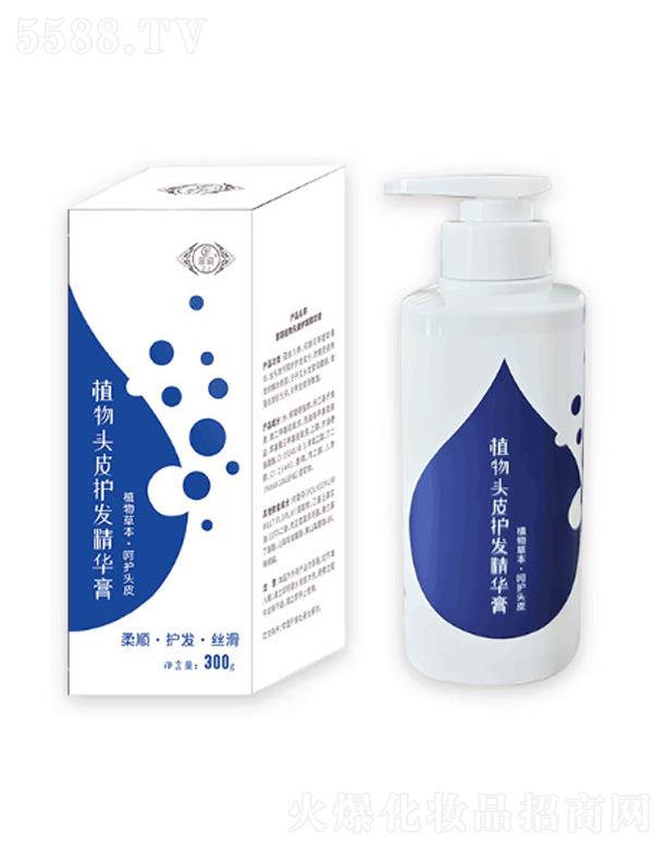 �������ɰ�����Ƽ����޹�˾���ɰ�ֲ���^Ƥ�o(h��)�l(f��)���A��