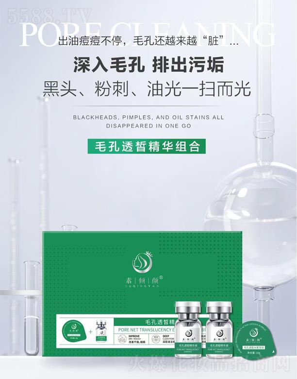 �؃A�ɽ�|���t(y��)ˎ�Ƽ����޹�˾���؃A�ë��͸𪾫�A�M��