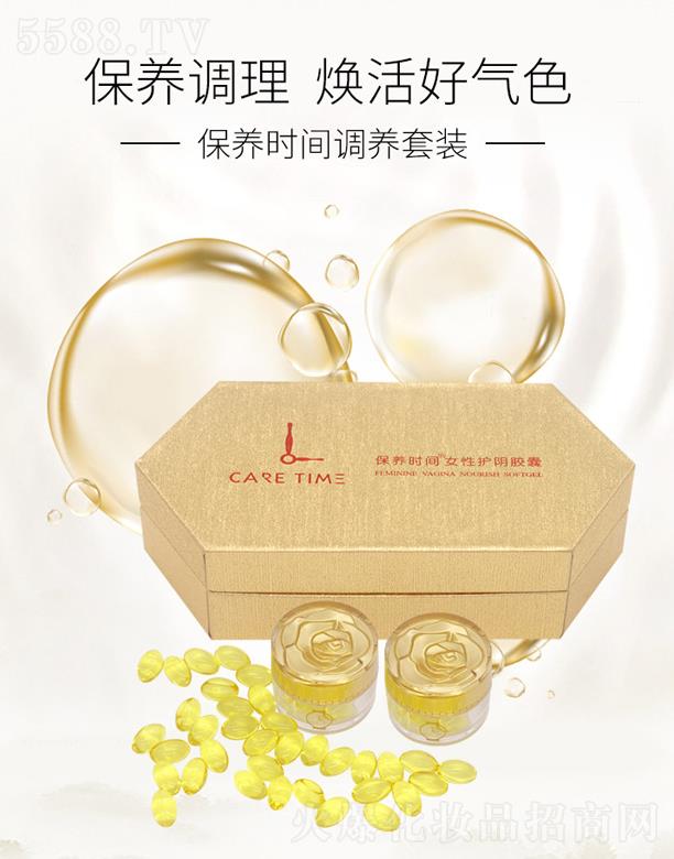 ����һ����(sh��)�I(y��)�l(f��)չ���޹�˾�����B(y��ng)�r(sh��)�gŮ���o(h��)��z��