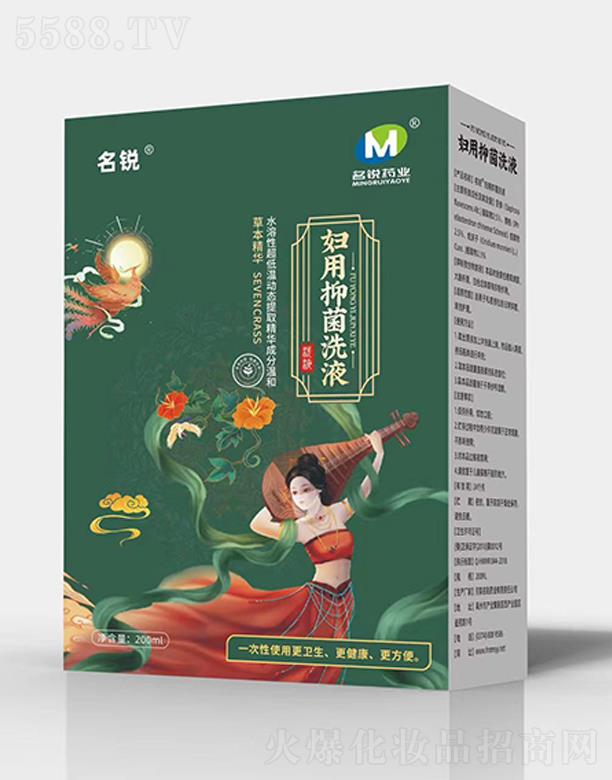 �������Jˎ�I(y��)����؟(z��)�ι�˾���D���־�ϴҺ