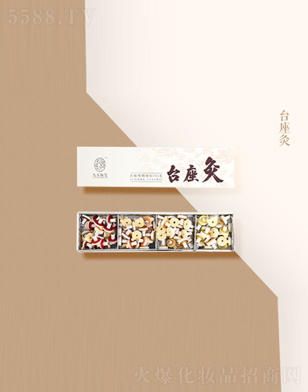 ���^�ɰ�(����)�I�N���g(sh��)����(w��)���޹�˾���_����