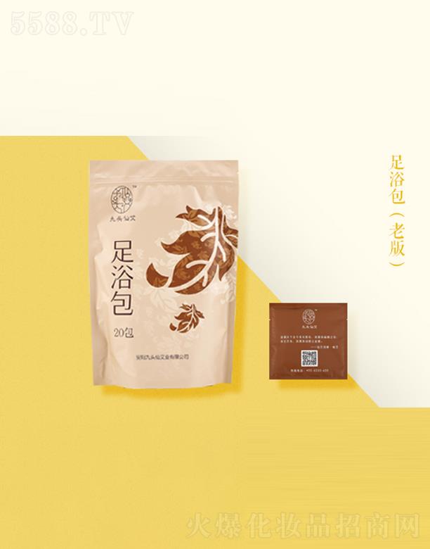 ���^�ɰ�(����)�I(y��ng)�N���g(sh��)����(w��)���޹�˾����ԡ�����f�棩