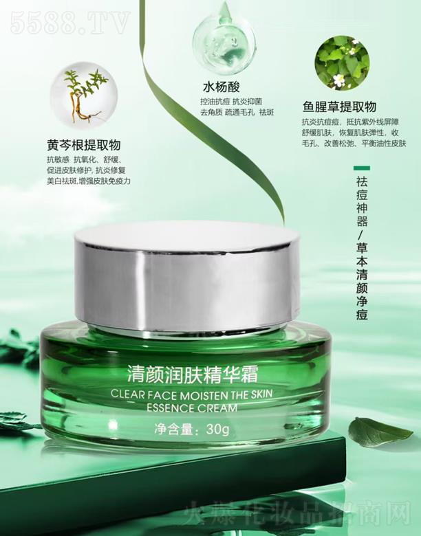 �V��Ʒ�|����Ƽ����޹�˾���ɰ�������w���A˪