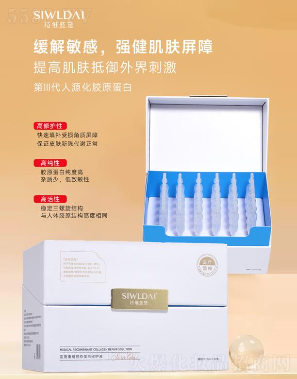 �V��΢������Ƽ����޹�˾��Ԋ�S�{(l��n)���t(y��)���ؽM�zԭ�������o(h��)Һ���Β���