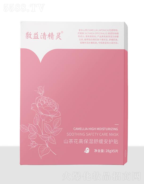 �����I����������Ƽ����޹�˾�������徫�`ɽ�軨�߱����澏���o�N