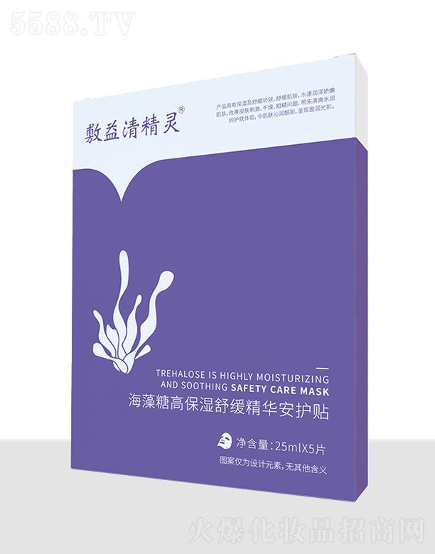 �����I����������Ƽ����޹�˾�������徫�`�����Ǹ߱����澏���A���o�N