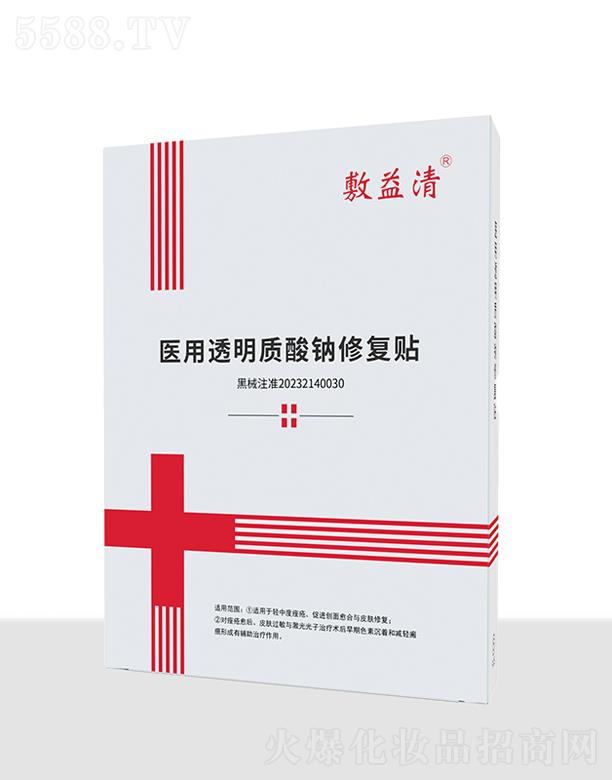 �����I����������Ƽ����޹�˾���������t(y��)��͸���|(zh��)���c�ޏ�(f��)�N